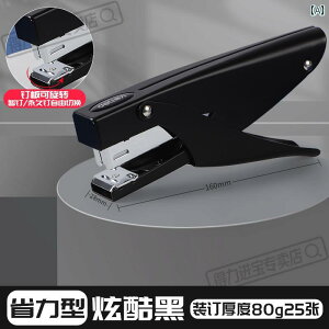 Xe[v[ nfB ȗ 炭炭 ^ wr[f[eB[ Ԃ 25Ԃ  ƒp ItBX w  pi