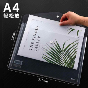 t@CP[X A4  h e wp Z  t@Xi[ {^ vX`bN hLgP[X ޓ  [ wZ ItBX m E ^ NA