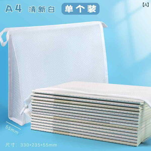 t@CP[X A4 t@Xi[ iC wp w Z wKp h  }` e Dwf _ ̎ Ў[ yP[X  