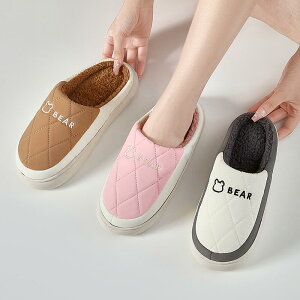 スリッパ ルームシューズ レディース メンズ 秋冬 かかと 厚底 滑り止め ふわふわ もこもこ ボア コットン 室内履き 部屋履き 暖かい あったか 産後