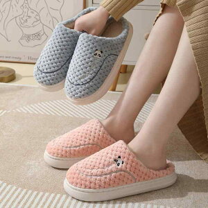 Xbp jp H~ [V[Y R[fC     ӂӂ ~ g Yp }^jeB  K