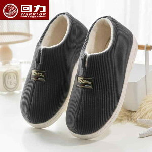 Xbp Y j H~ [V[Y p ƒp ~ ~  g  Rbg 傫TCY Vv n O[ uE lCr[