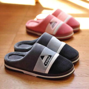 スリッパ 秋冬 メンズ レディース 男女兼用 厚底 裏ボア 滑り止め ルームシューズ 室内履き 暖かい 防寒 暖かい 綿 コットン つま先あり