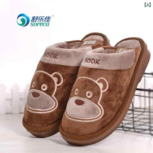 Xbp jp 킢 LN^[ [V[Y   ~ {A  Rbg PVC\[ g h H~