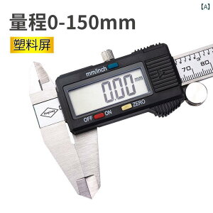 fW^mMX XeX IP54hho x tfBXvC  0-300mm DIY H H Ɩp