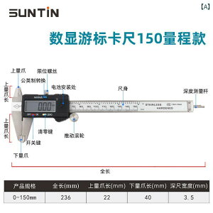 mMX HƗp x Yf| dqfW^\ ~j ƒp DIY  tfBXvCv 0-150mm 0-200mm