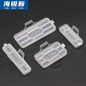 �P�[�u���\���g �v���X�`�b�N�� �h�� ���� �z�����ʗp ���x���P�[�X �����o���h �d�� �l�b�g���[�N�P�[�u�� �z���Ǘ��p �݂艺���^�O