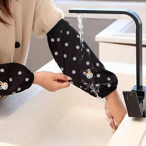 Jo[ fB[X h O Lb` Ǝ  dp 킢 LN^[ h~ ΍ A[Jo[ t[TCY H~