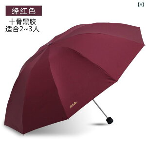 ܂肽ݎP jp Jp 悯 UVJbg O΍ Ռ ՔM ^ ChTCY lp v   y |GXe ʋ ʊw s AEghA