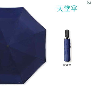 P jp SJ ܂肽ݎP Jp P UVJbg Ռ y RpNg  n gѕ֗ ʋ ʊw