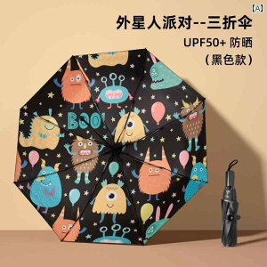 P fB[X p S Jp P Ռ UVJbg RpNg y gїp ܂܂P