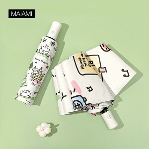 JpP fB[X  UVJbg Ռ ՔM y RpNg g J ܂肽 v ubNR[eBO 킢 