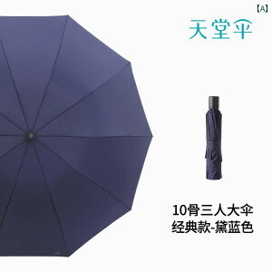 P jp Jp ܂肽 ^ 2lp yA v  ϕ ΍ O܂  |W[n UVJbg UPF50 Ռ ՔM l ʋ ʊw