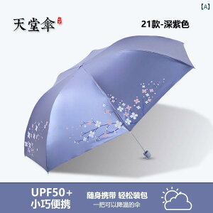 P fB[X p y X RpNg g ~j ܂肽ݎP P Jp UVJbg Ռ O΍ R[eBO ʋ ʊw ig 