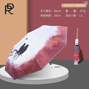 JpP jp J ^b` ܂肽ݎP UVJbg O΍  Ă΍ t܂ tP x A~ |W[n Vo[R[eBO