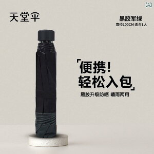 ܂肽ݎP jp jZbNX Jp P O΍ UVJbg Ռ y RpNg gїp ^ѕ֗ O܂ n Vv |GXen H ʋ ʊw s AE