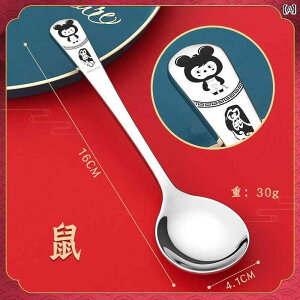 スープスプーン 子供 キッズ 304ステンレス 丈夫 衛生的 食事用 家庭用 学生用 収納ケース 携帯用 カトラリー