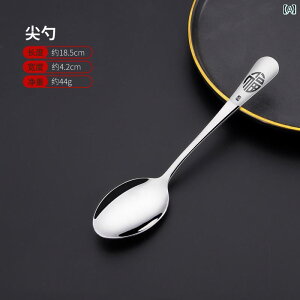 H Xv[ Jg[ q l 304XeX| 킢  ƒp Hp X[v fU[g ͂p ׂ ȉ~` ی^