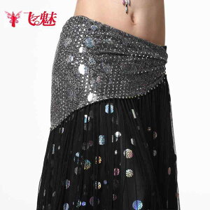 �x���[�_���X ���`�F�[�� �^�b�Z�� �q�b�v�X�J�[�t �_���X�ߑ� ���\�� ���b�X�� ���K�p ����ߑ� �E�G�X�g�x���g ������ �t�����W