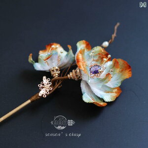 񂴂   fB[X  Õ `H| ԏ wAANZT[  i Be[W