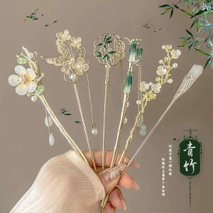 かんざし おしゃれ 簪 レディース 花柄 タッセル 揺れる 飾り 華やか 可愛い アクセサリー 髪飾り 中国風 古風 ヘアアクセサリー まとめ髪 和装 着物