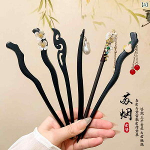 񂴂   fB[X wAANZT[  Õ ^bZ h ig ʋ Vv ܂Ƃߔ wAAW a  