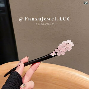 񂴂   fB[X ԏ h     a ܂Ƃߔ i  wAANZT[