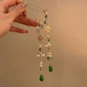 񂴂   fB[X  KX ^bZ h 炫 ؕ `Ci ANZT[ O a  i GKg   RXv p[eB[ wAAN