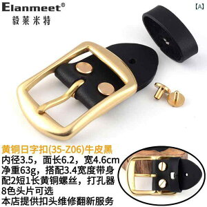 xgobN Y jp ^J sobN ̎^ ` 30mm 35mm 38mm p rWlX JWA ig Vv