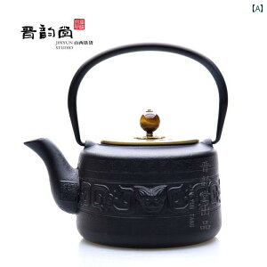 鉄瓶 鋳鉄製 砂型鋳造 茶器 茶道具 和風 レトロ 湯沸かし 急須 煮茶用 暖かい 伝統工芸品 普段使い 鉄分補給 800ml 900ml ブラック 錆 茶道 茶の湯