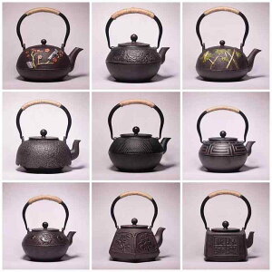 鉄瓶 手作り 鋳鉄製 茶器 急須 中国風 モダン レトロ 家庭用 おしゃれ ティータイム 湯沸かしポット リビング オブジェ