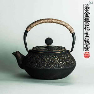 Sr S ؖ͗l ˉ_͗l Õ g a   }{  g CeA