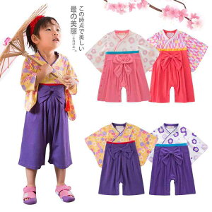 p[X ̎q xr[ a  a   Rbg tH Jo[I[ I[C ig