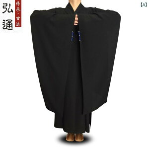 C jp jZbNX L ChX[u s m m @ q |GXe ubN R[q[uE 炵 O[ uCgCG[ N