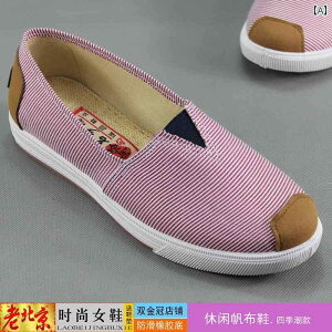 V[Y fB[X LoXV[Y Xb| ؍ tbg\[ [q[ EhgD zF ~hJbg JWA ig \