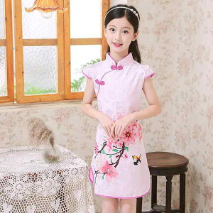 q ̎q ԕ `CihX vZXhX s[X tH[}hX  |GXe \ p[eB[  Cxg Zj[ zCg sN