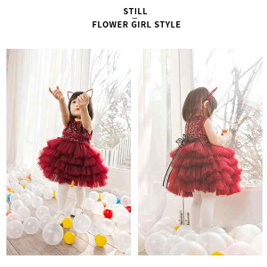 hX ̎q xr[ LbY ̎q vZX s[X 1 a t@[Xgo[Xf[ Zj[ \ p[eB[ Ă΂ `[ ӂӂ {[ Cbh  t