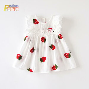 s[X xr[ ̎q vZXhX ԕ  X hJ   y v[c  킢  zCg sN t ig