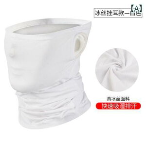 tFCX}XN jp t ڐG⊴ Ђ UVJbg Ăh~ lbNK[h ttFCX oNo X|[c AEghA ނ TCNO z ʋC