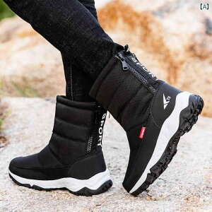 スノーブーツ メンズ 男性 防水 滑り止め 防寒 暖かい フラットソール ファスナー PUレザー ハイカット 厚底 裏ボア フェイクファー EVAソール アウトドア 冬用