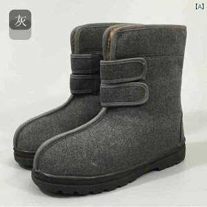 mpu[c ~p nCJbg h ʃt@Xi[ {A  g tFg E[ Rbg y EH[LO O[ x[W uE A[XJ[