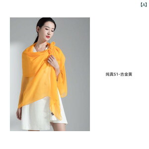 Xg[ fB[X ~ZX XJ[t V[ @\ r[` Ăh~ [΍ HD ԕ ` CG[ IW x[W