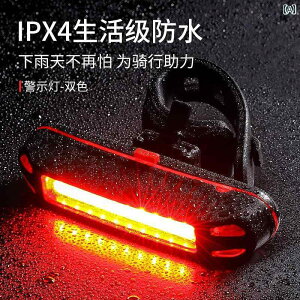 ]ԃCg e[Cg ACg x x }EeoCN [hoCN ԑs TCNO LED Px _ _ [h TCNMA