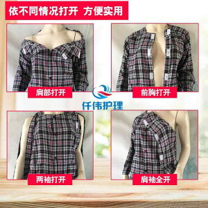 앞 jp  QԒ pW} @ p 珰  EȒP OJ  EhlbN `FbN c[s[X [EFA H~ M[ EGXgS 傫TC