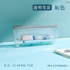 yP[X p  PVC vX`bN w 󌱗p M  e h h Wbp[ Vv  [