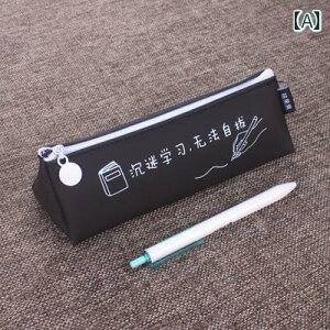 yP[X ̎q w Z w ؍ 킢  e Vv PVC M [ [ ʊw