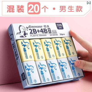 S w q 悭 JXoɂ  2B 4BM wKp [ p 킢 LN^[ u[ sN
