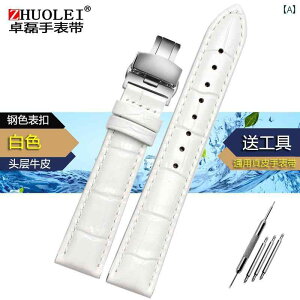 �r���v�o���h �j�����p �v ���v �����p ���� �s���o�b�N�� �X�g���[�g�G���h �z���C�g ���b�h �s���N �u���b�N �u���E�� 14mm 16mm 18mm 20mm