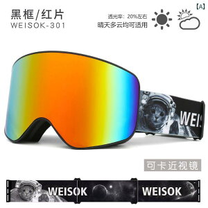 XL[S[O Xm[S[O _uY ܂~ ዾ ߎ l jp Y fB[X Xm[{[h XL[ R AEghA ~p UVJbg