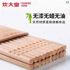 | | h Y  10VZbg e ƒp ig t@~[ ؕ Vv Hp